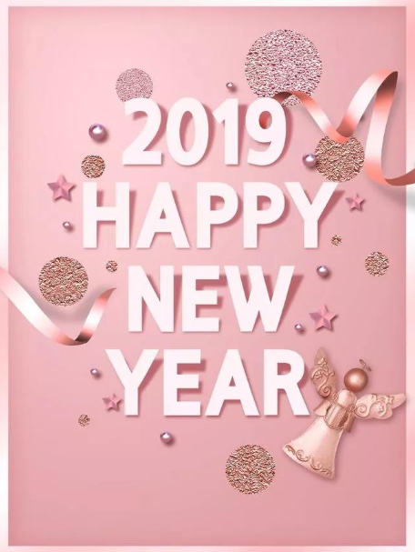世谱检测恭祝全体客户及行业同仁新年快乐！