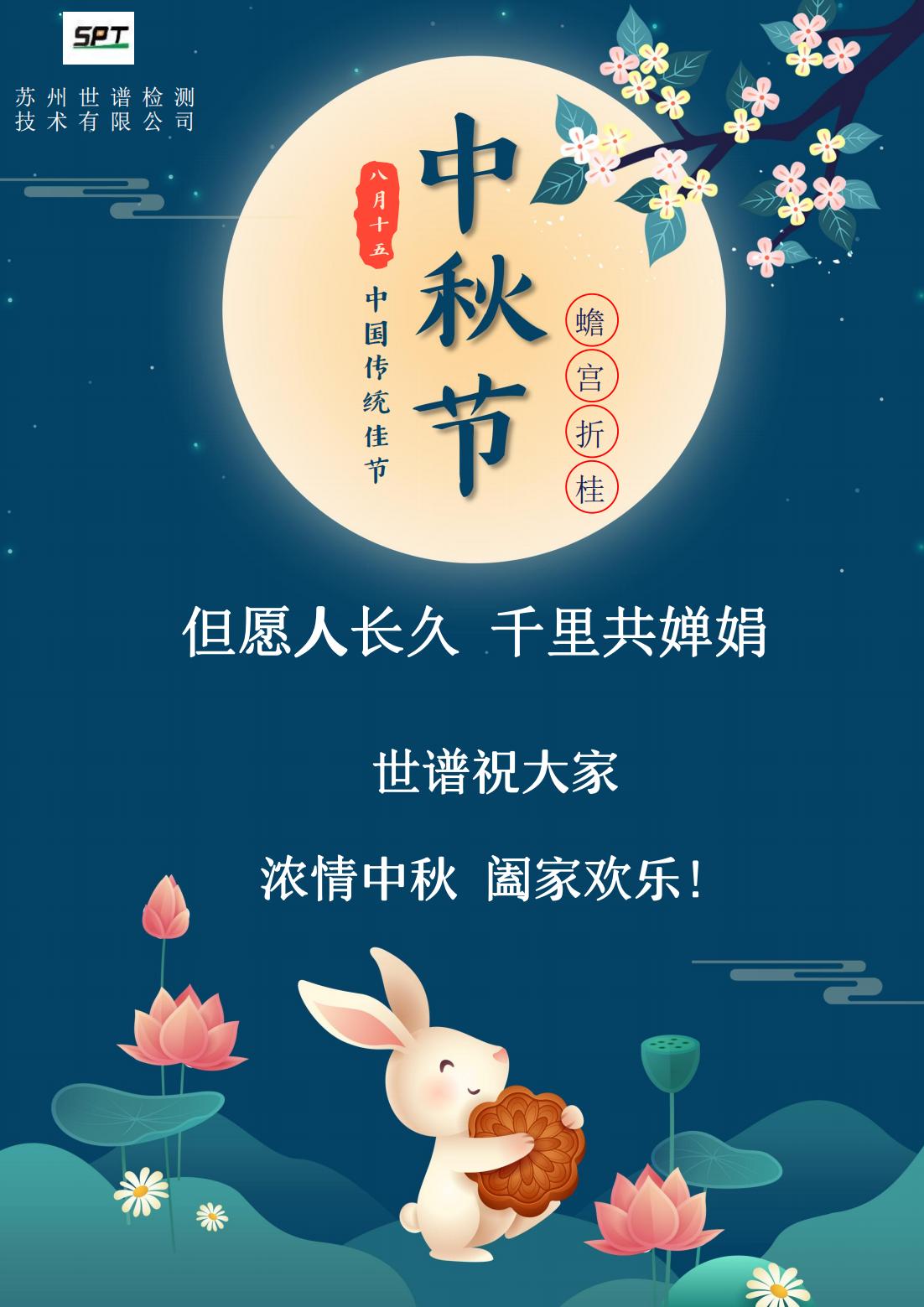 文字文稿1_00.jpg